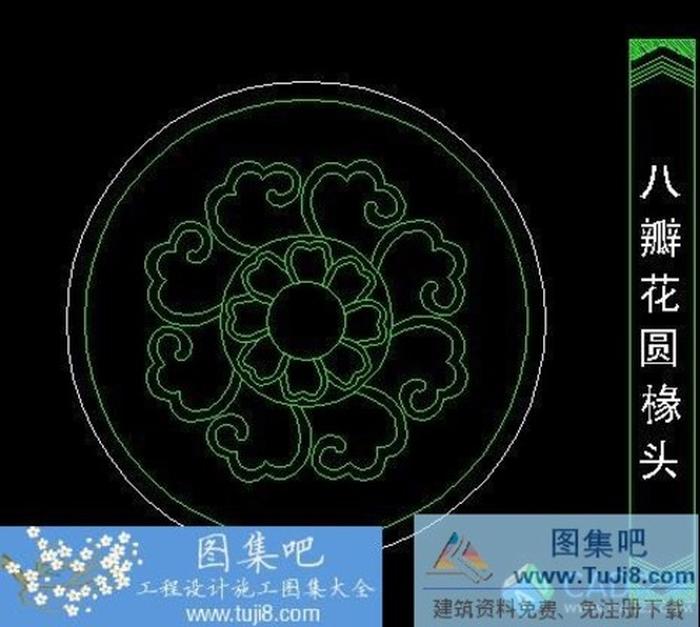 中式彩畫(huà)圖塊如意緣頭合集