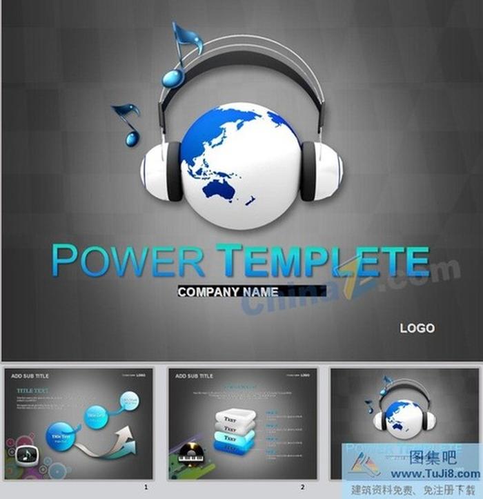 音樂地球ppt模板下載
