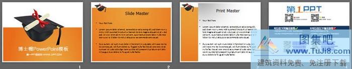 博士帽背景的畢業(yè)設(shè)計(jì)畢業(yè)答辯PPT模板
