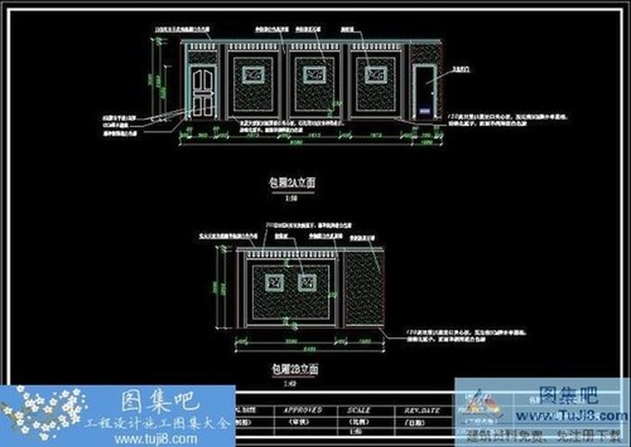 廣西大學(xué)梧州食堂裝修工程CAD施工圖