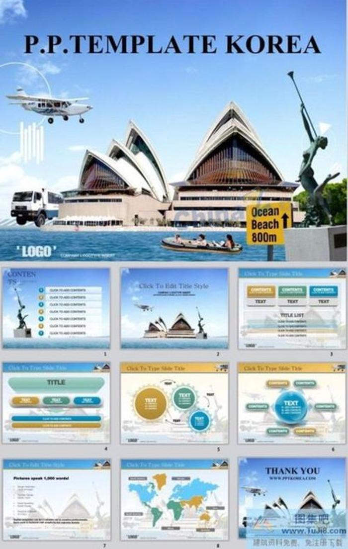 城市旅游ppt模板下載