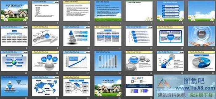 清新田園別墅背景的韓國(guó)幻燈片模板下載