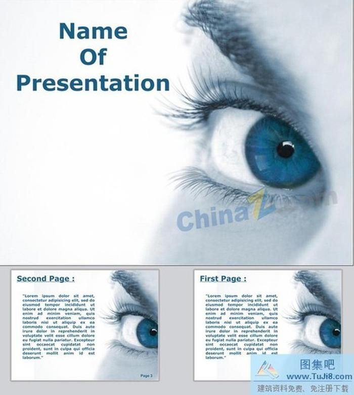 藍眼藝術ppt模板下載