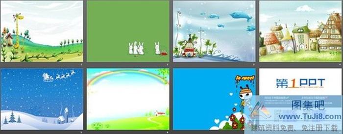 一組卡通長頸鹿鯨魚城堡PPT背景圖片