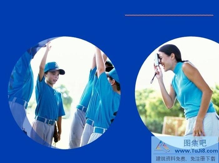 家庭歡樂(lè)PPT模板