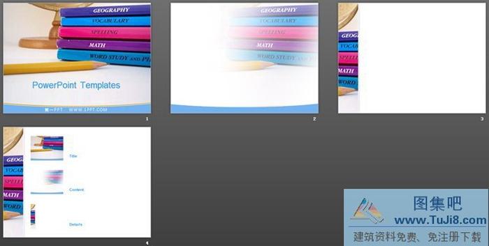 書本鉛筆背景PPT教育學(xué)習(xí)模板