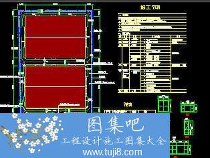 某廠區(qū)傳達室建筑設計圖CAD圖紙