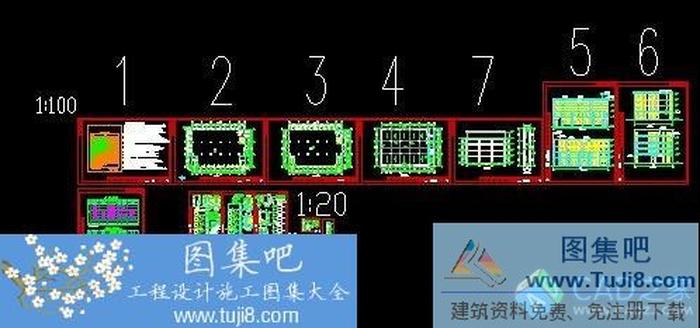 某四層五金車間工程建筑施工圖