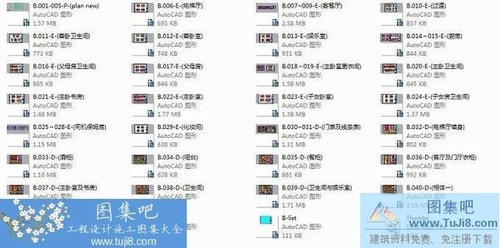 上海綠地盧灣濱江北樓大戶型樣板房施工圖及效果圖