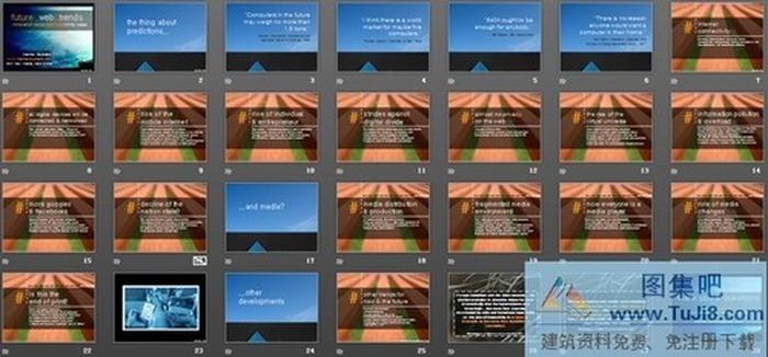 漂亮藍色藝術PPT模板下載