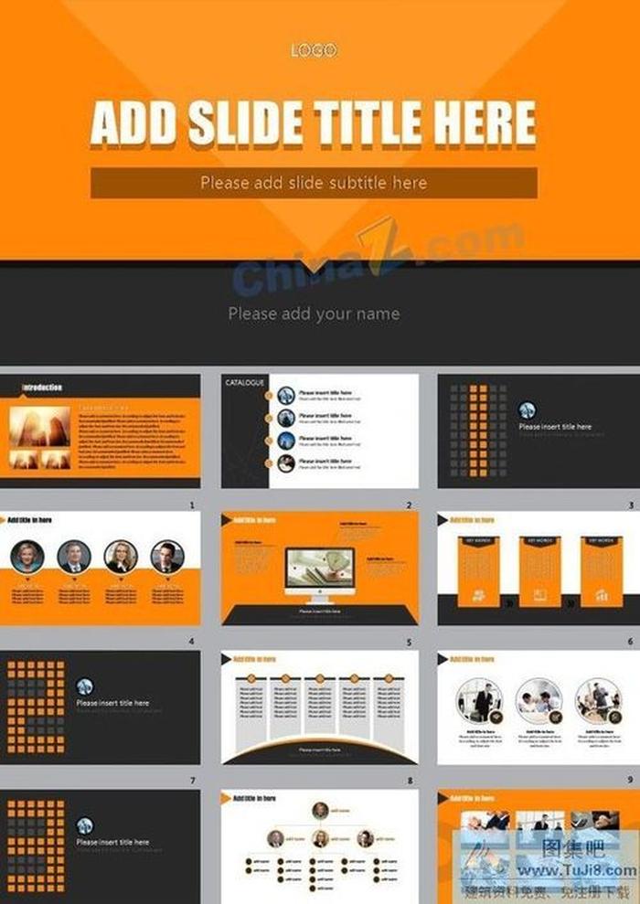 橙黑歐美風(fēng)商務(wù)ppt模板下載