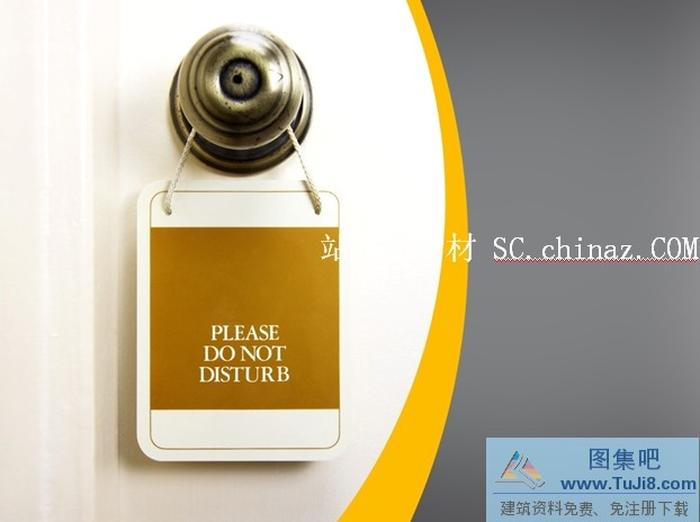 述職報告PPT模板