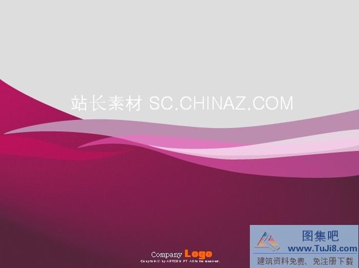 海浪背景PPT模板