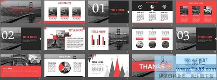 灰色建筑工程背景幻燈片模板