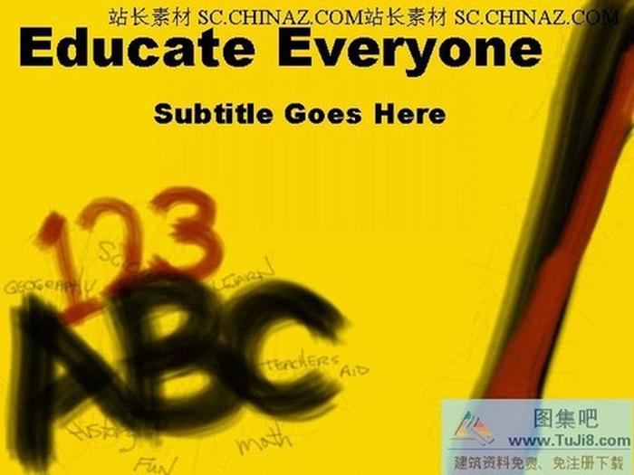 ABC書寫教育PPT模板