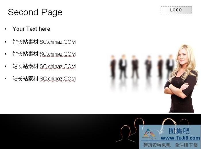 團(tuán)隊(duì)合作PPT模板