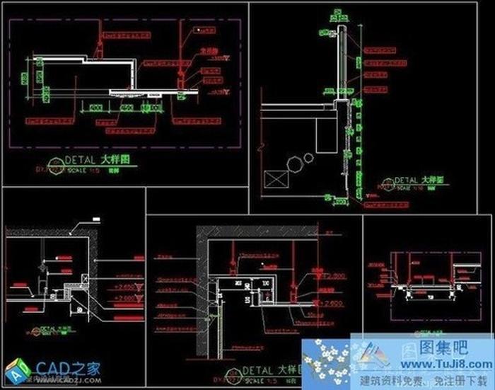 廣安貴都酒店竣工圖紙平立面節(jié)點(diǎn)大樣圖
