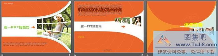 美女背景人物PPT模板下載