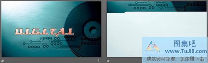 電子音樂科技PPT模板下載