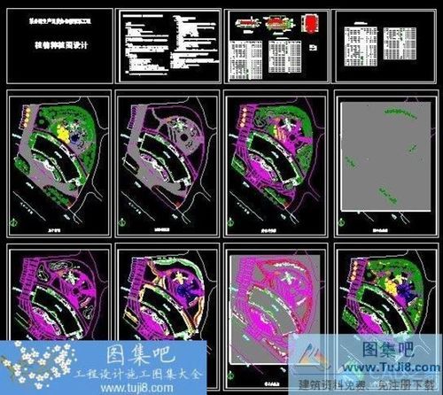 某公司生產(chǎn)調(diào)度辦公樓景觀工程施工圖