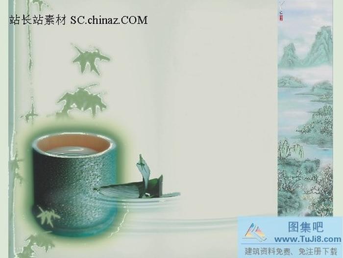 中國風(fēng)PPT模板