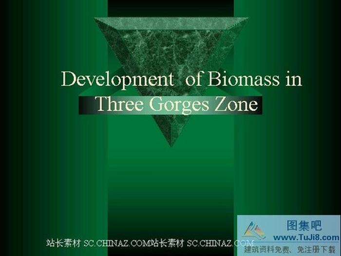 墨綠色色斑PPT模板