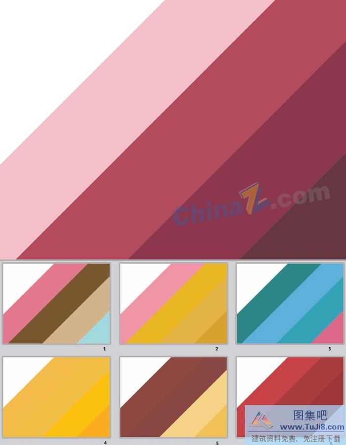 時(shí)尚簡(jiǎn)約ppt背景圖片