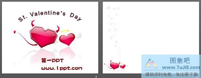 有趣的愛心惡魔情人節(jié)PPT模板