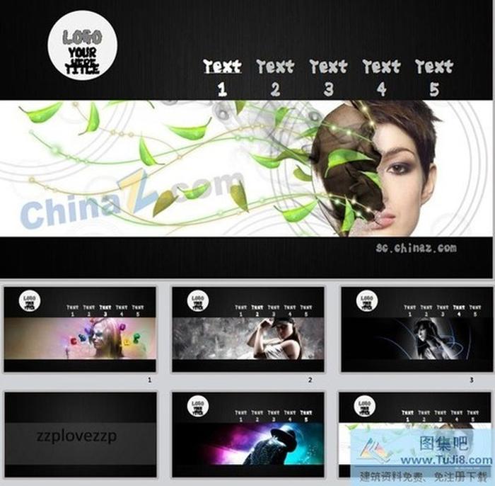 簡(jiǎn)黑時(shí)尚ppt模板下載