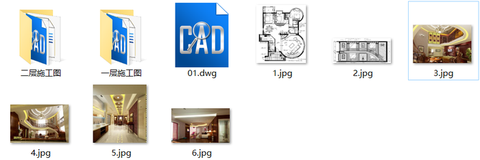 中式別墅施工圖附加效果圖.dwg