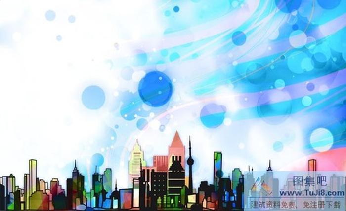 卡通城市插畫ppt背景圖片