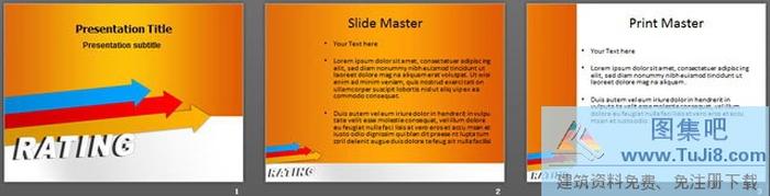 評估報告商務(wù)PPT模板