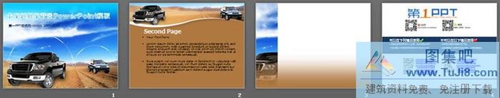 皮卡車與越野車背景的汽車幻燈片模板下載