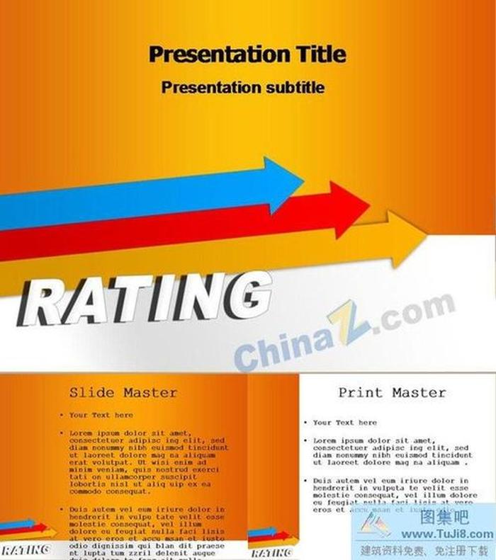 歐美商務(wù)ppt模板下載