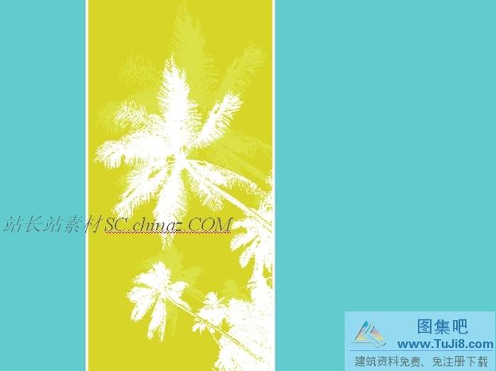 個(gè)性背景PPT模板