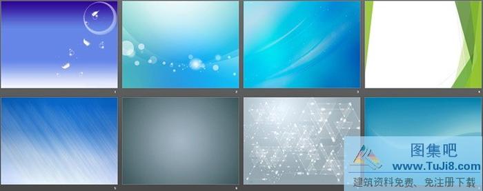 一組藍(lán)綠灰色簡約簡潔PPT背景圖片