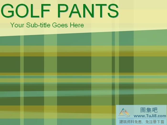 綠色背景PPT模板