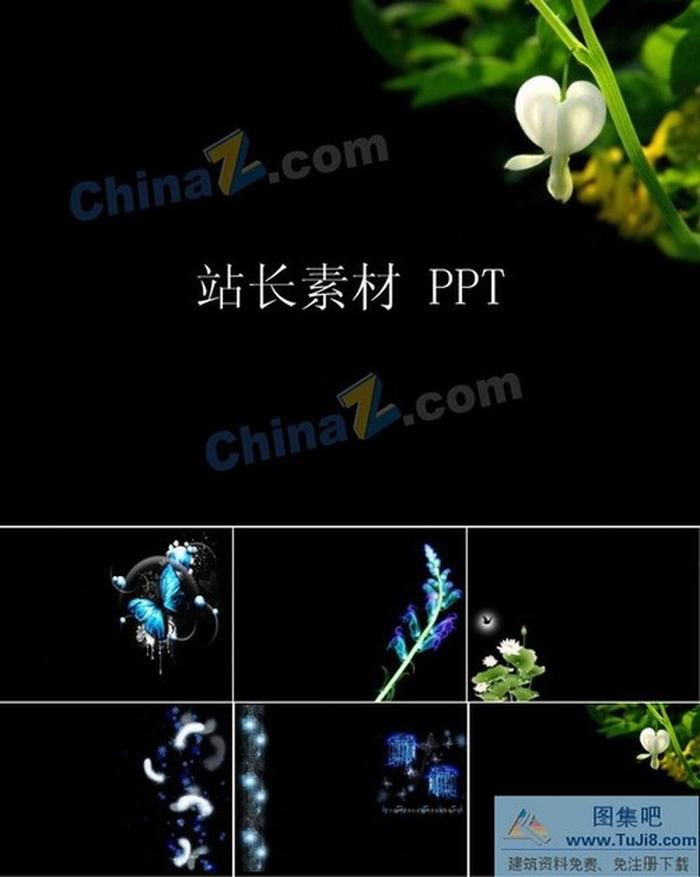 黑色經(jīng)典ppt模板下載