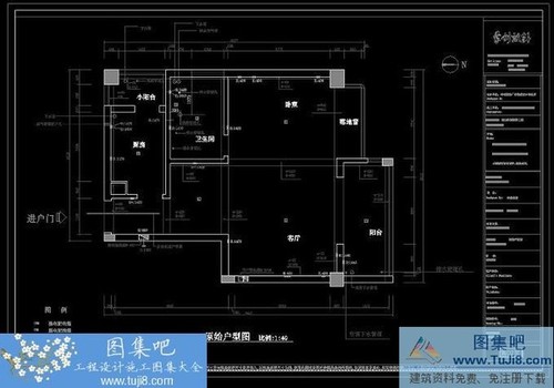 漳浦小戶型設(shè)計裝修詳細(xì)CAD施工圖