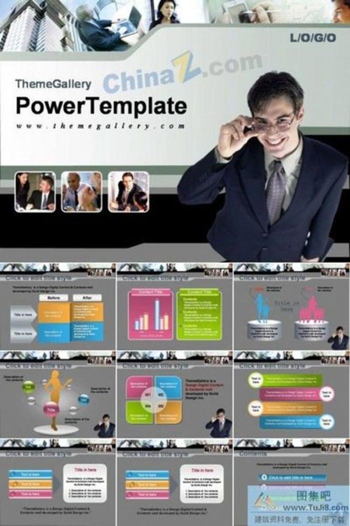 企業(yè)公司ppt模板下載