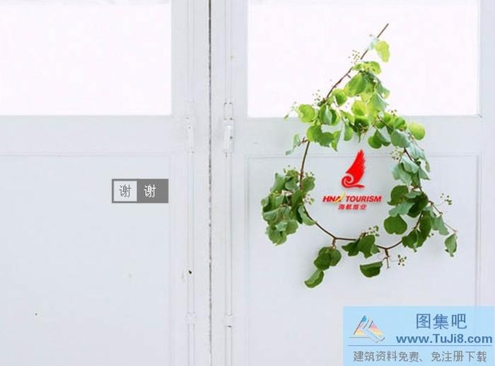 客戶服務(wù)PPT模板