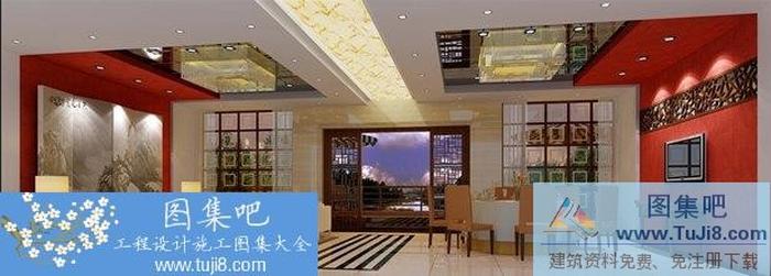 某別墅型私人接待餐廳裝飾施工圖（含效果圖）