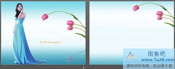 淡雅鮮花美女時(shí)尚PPT模板下載