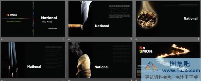 國(guó)外戒煙宣傳PPT下載