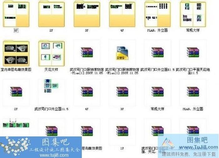 美特斯邦威武漢旗艦店整套施工圖