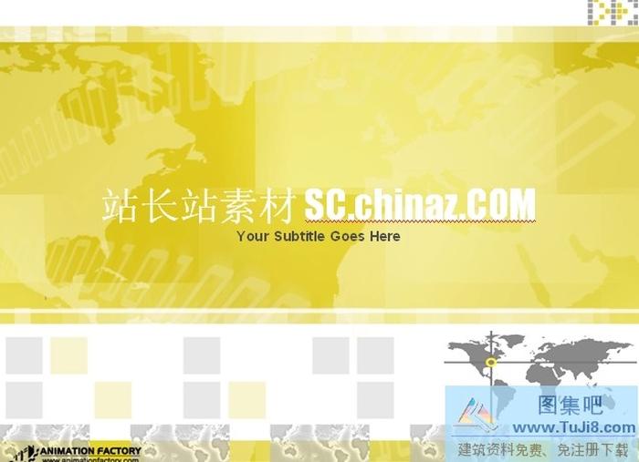 經(jīng)濟(jì)市場(chǎng)PPT模板