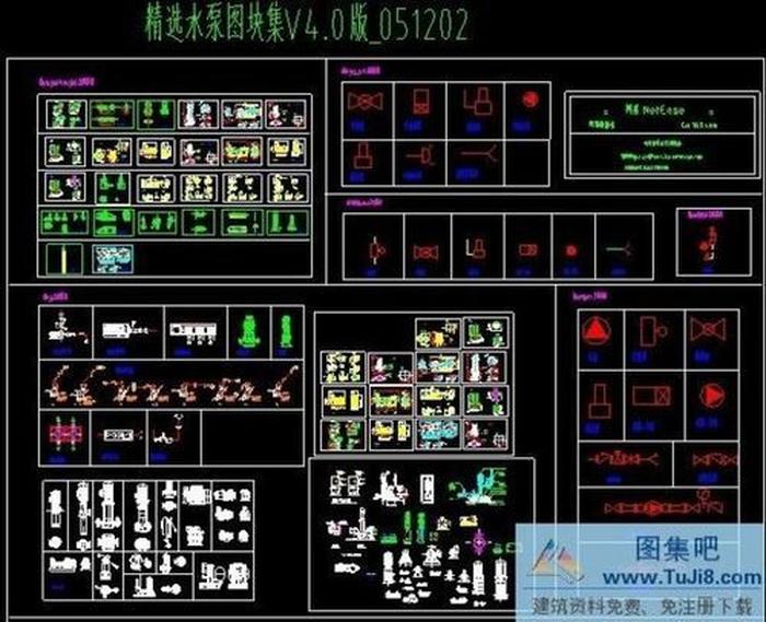 環(huán)保給排水水泵管線等CAD圖塊精選.dwg
