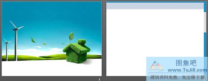 清爽自然風(fēng)景PPT模板下載