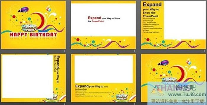 卡通風(fēng)格的生日快樂(lè)PPT模板下載