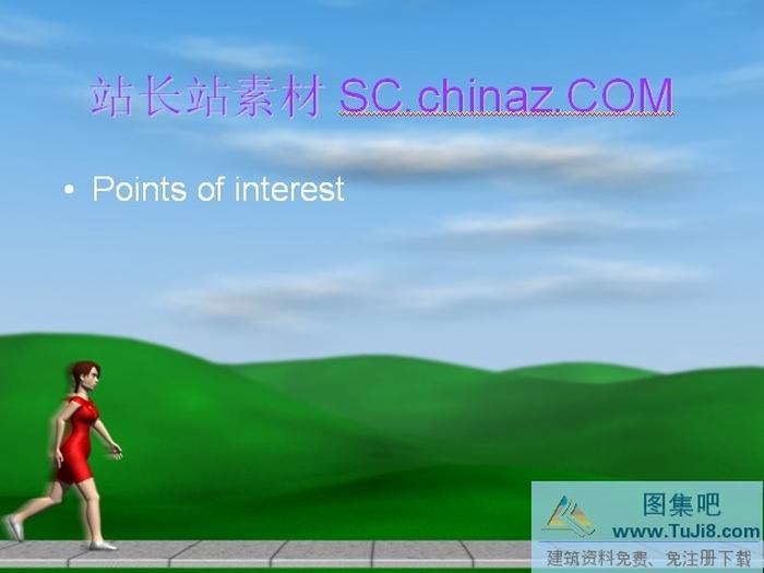 運(yùn)動(dòng)美女PPT模板